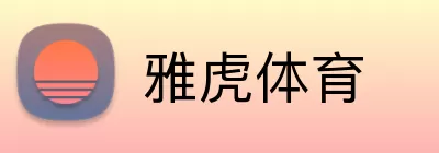 雅虎体育 Logo