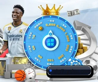 亚虎体育 APP 深度功能
